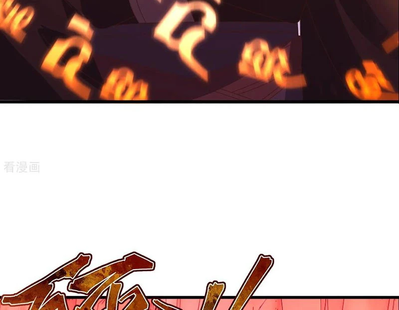 Tiên Võ Đế Tôn Chapter 838 - 123