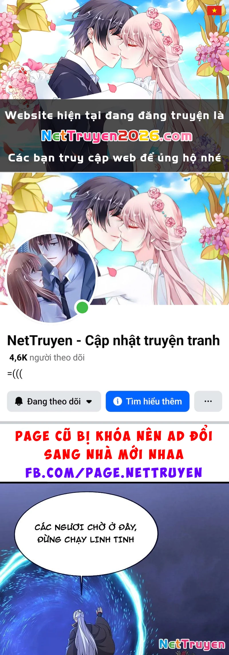 Tiên Võ Đế Tôn Chapter 839 - 1