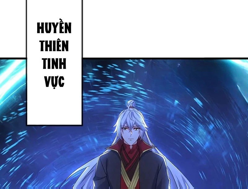 Tiên Võ Đế Tôn Chapter 839 - 25