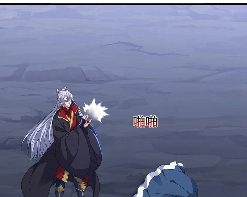 Tiên Võ Đế Tôn Chapter 839 - 58