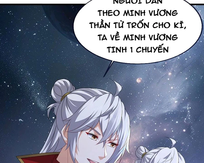 Tiên Võ Đế Tôn Chapter 839 - 70