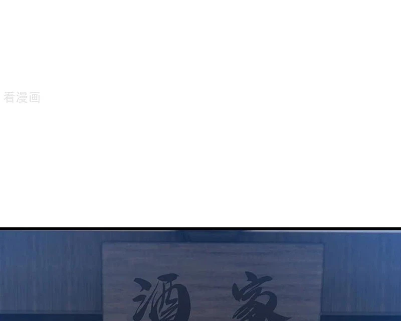 Tiên Võ Đế Tôn Chapter 839 - 85