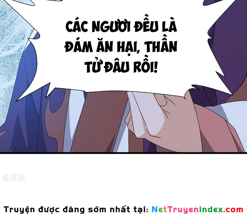 Tiên Võ Đế Tôn Chapter 839 - 128