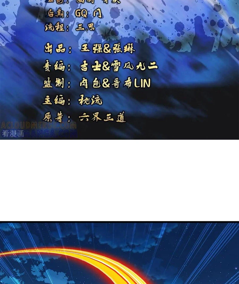 Tiên Võ Đế Tôn Chapter 840 - 2