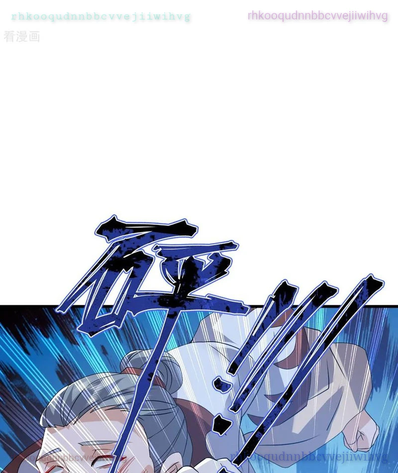 Tiên Võ Đế Tôn Chapter 840 - 12