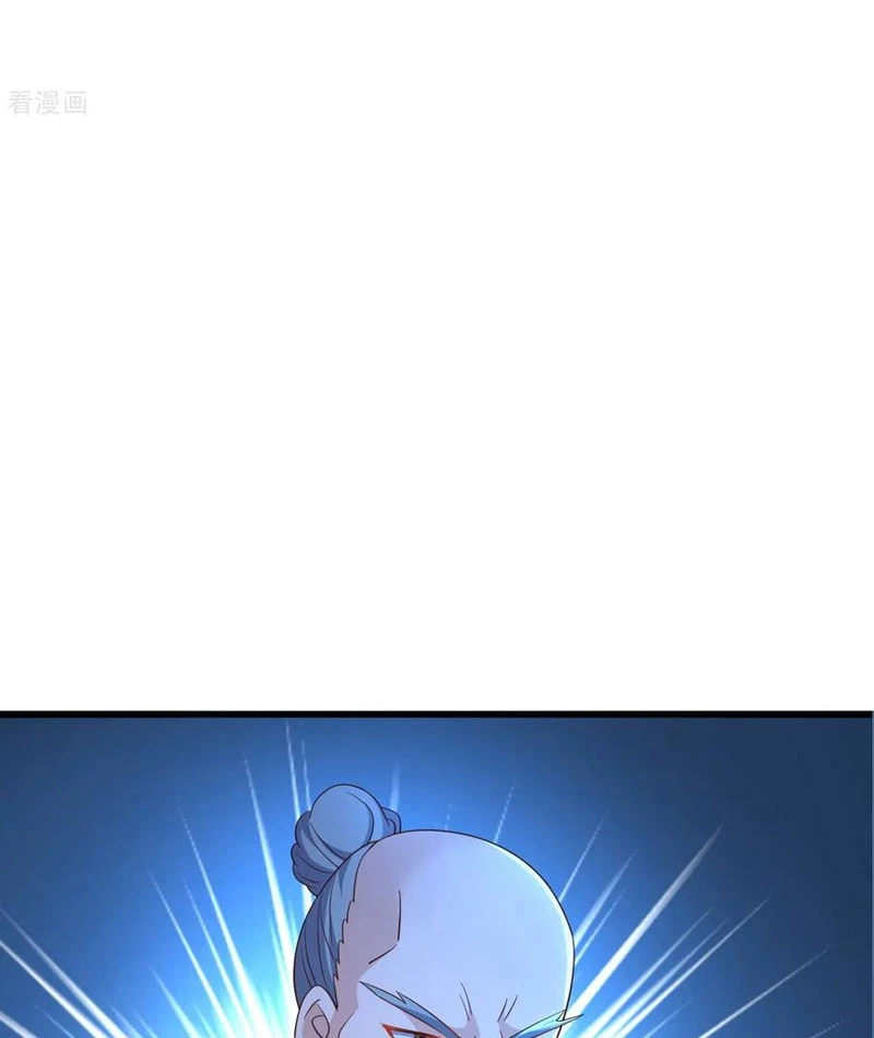 Tiên Võ Đế Tôn Chapter 840 - 18