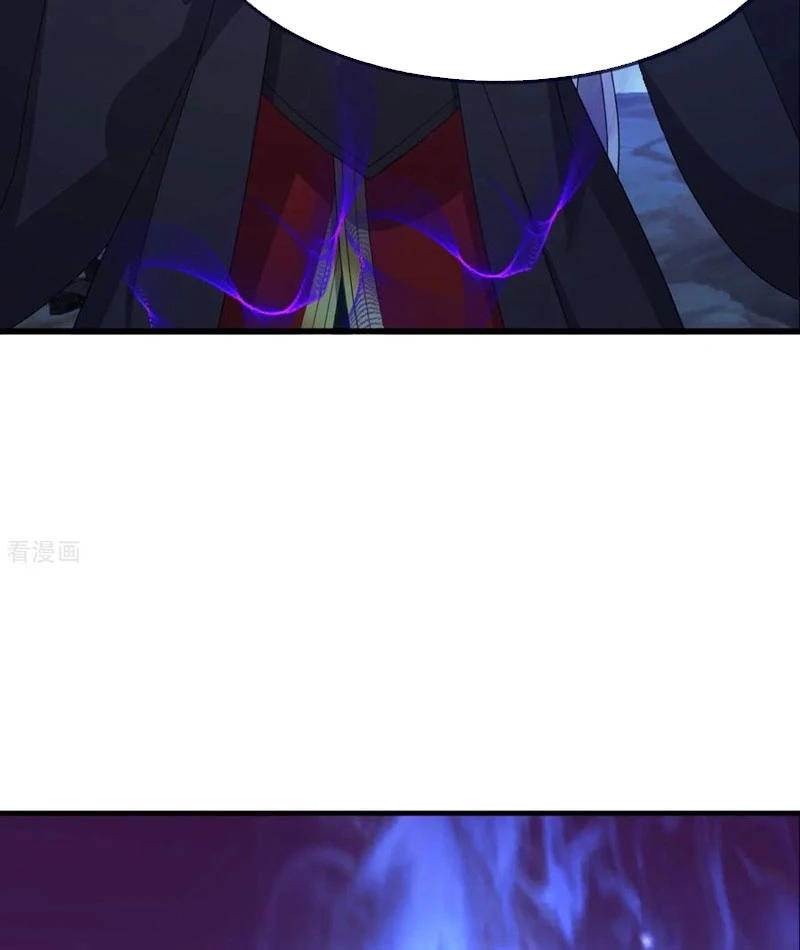 Tiên Võ Đế Tôn Chapter 840 - 104