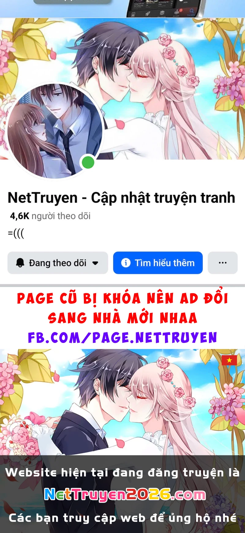 Tiên Võ Đế Tôn Chapter 840 - 110