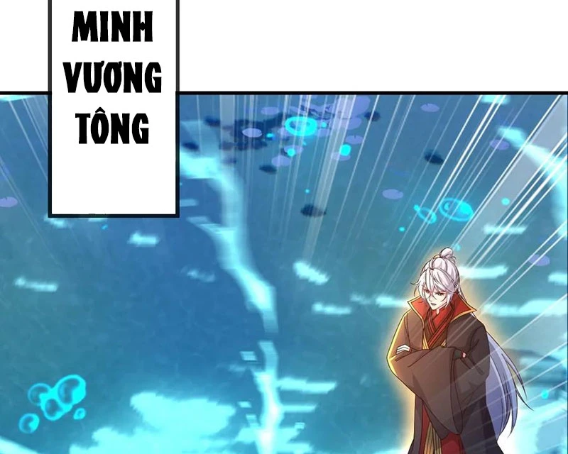 Tiên Võ Đế Tôn Chapter 841 - 67