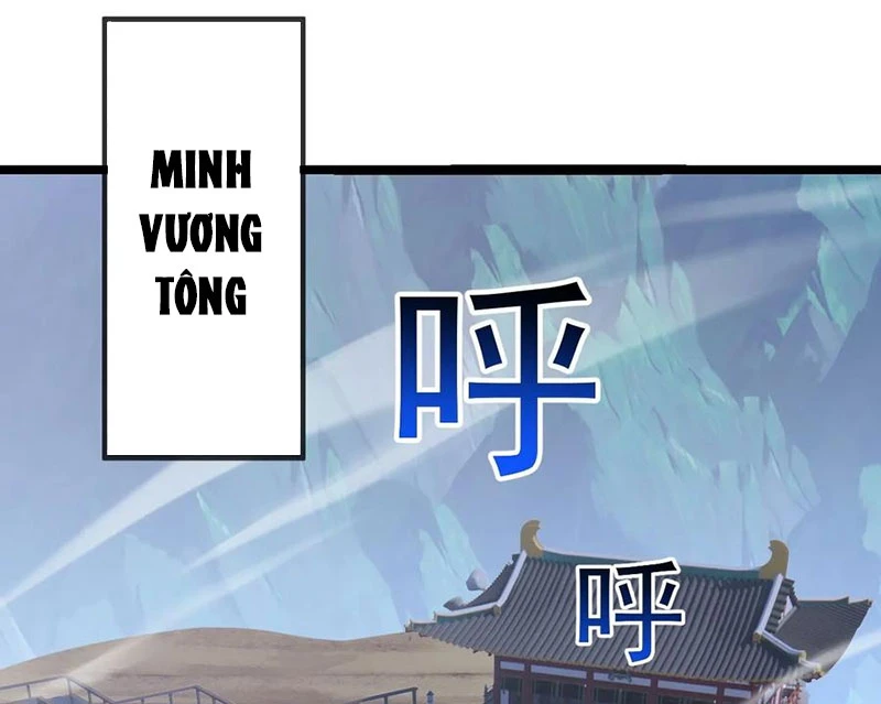 Tiên Võ Đế Tôn Chapter 841 - 143