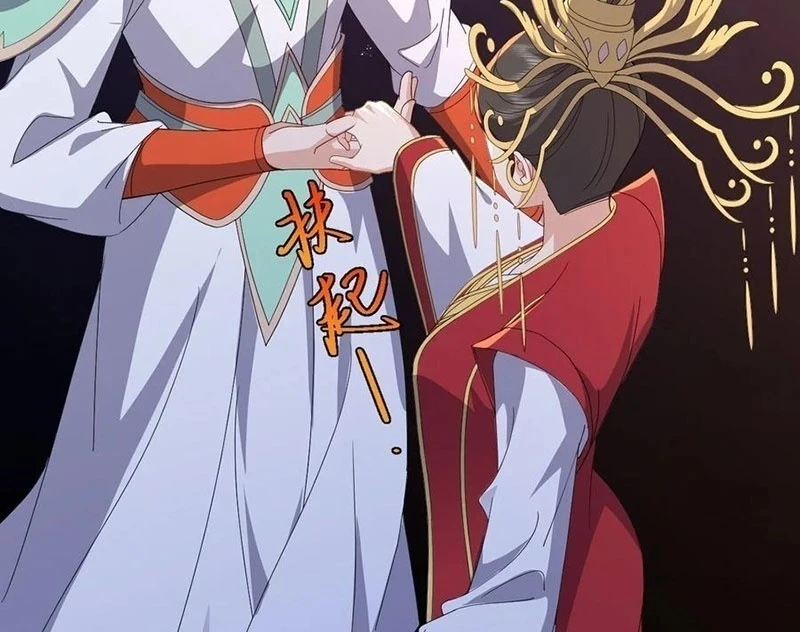 Tiên Võ Đế Tôn Chapter 841 - 173