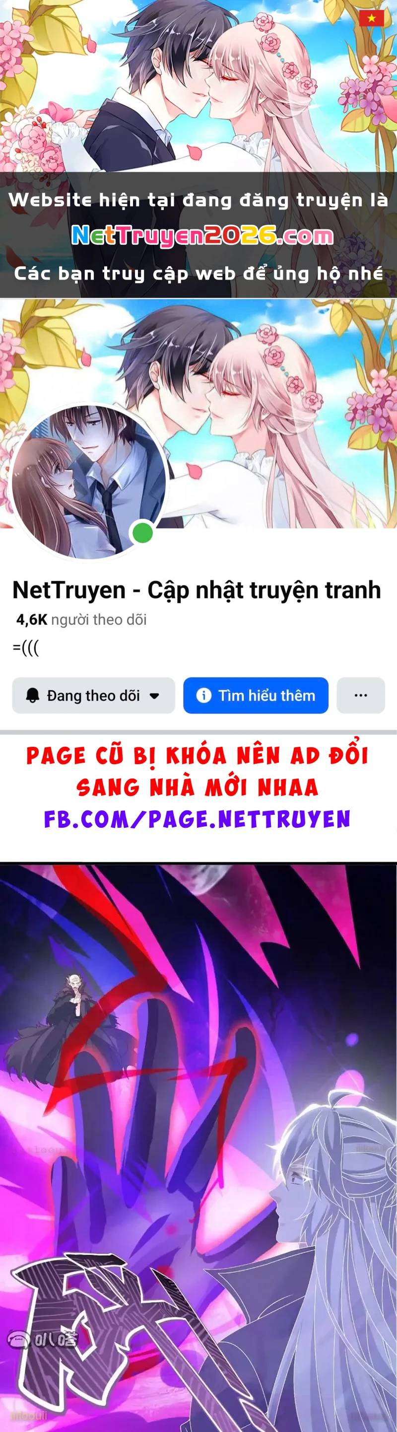 Tiên Võ Đế Tôn Chapter 843 - 1