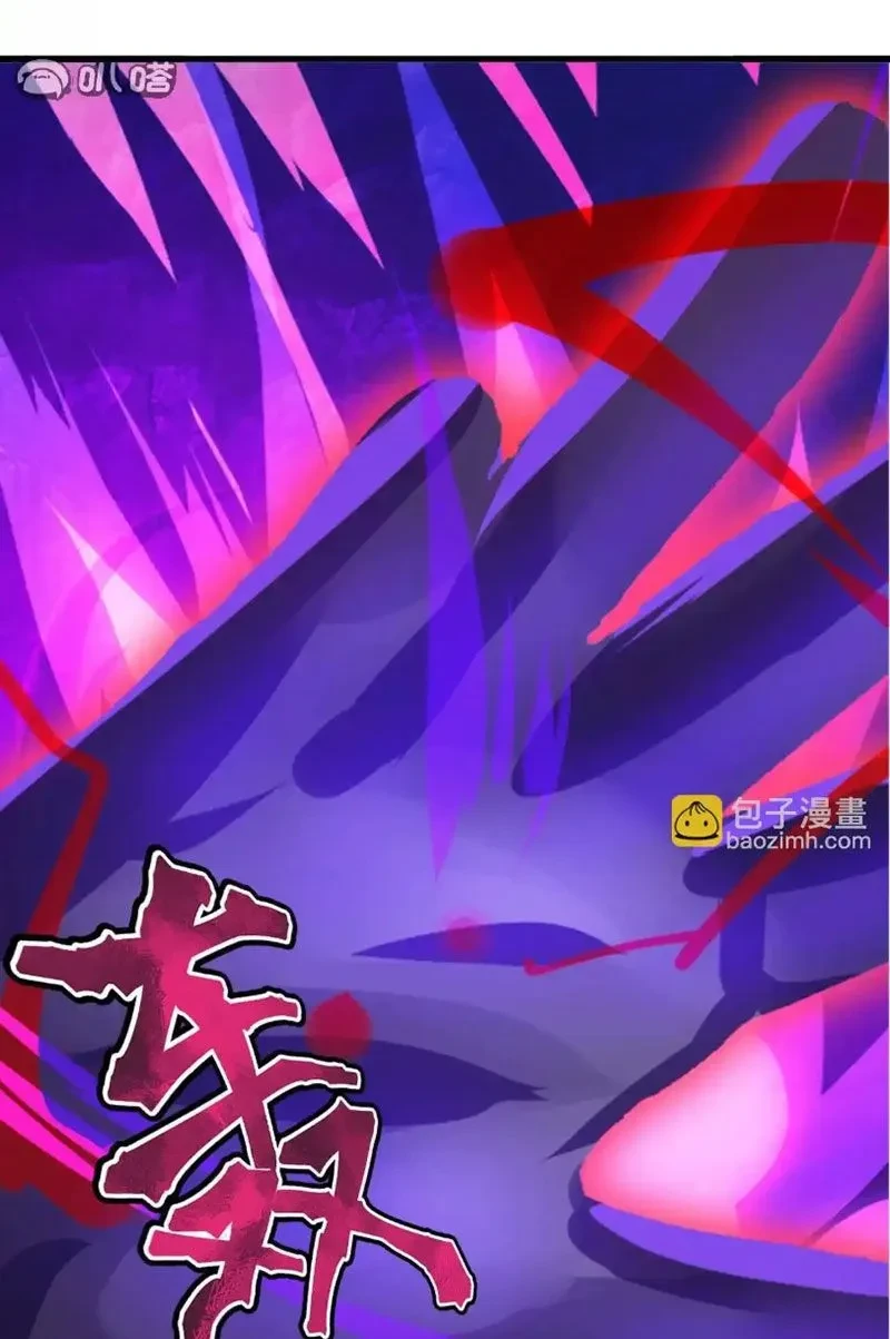 Tiên Võ Đế Tôn Chapter 843 - 4