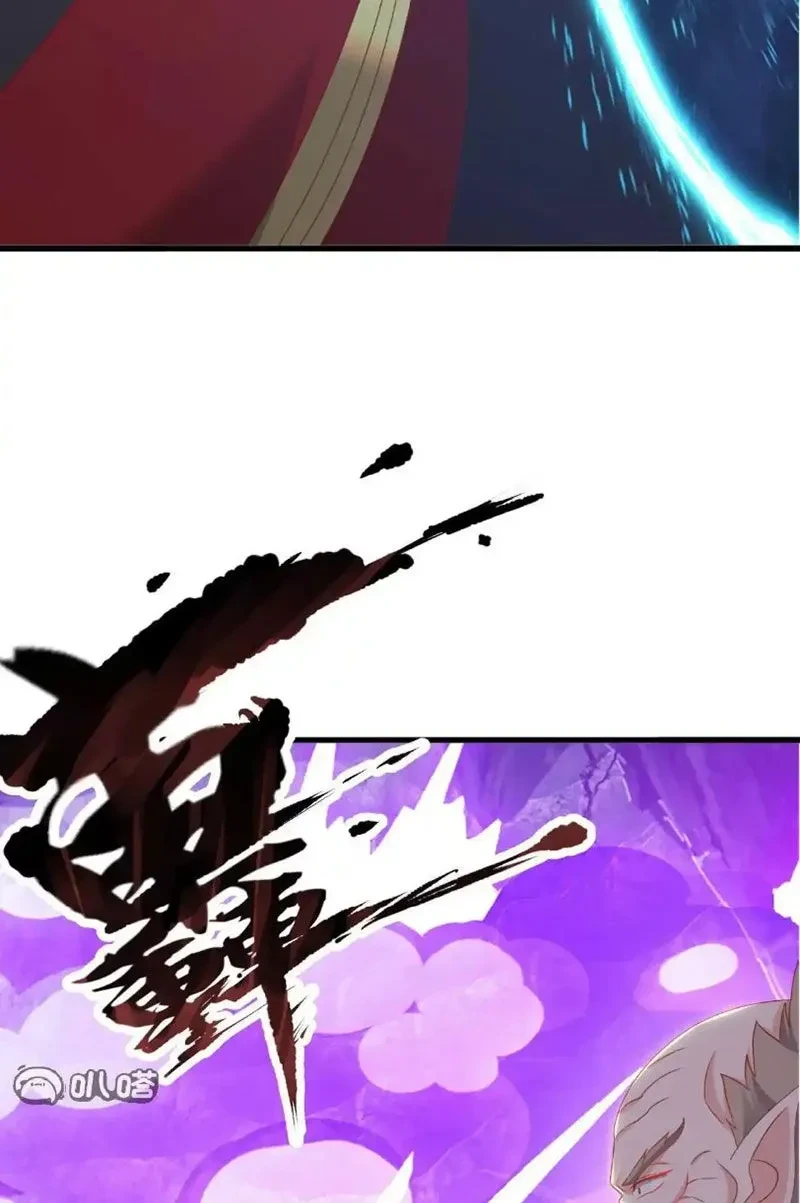 Tiên Võ Đế Tôn Chapter 843 - 17