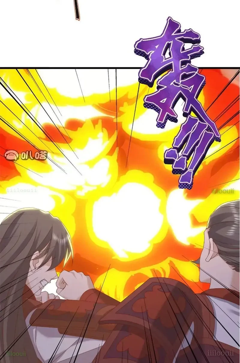 Tiên Võ Đế Tôn Chapter 843 - 25