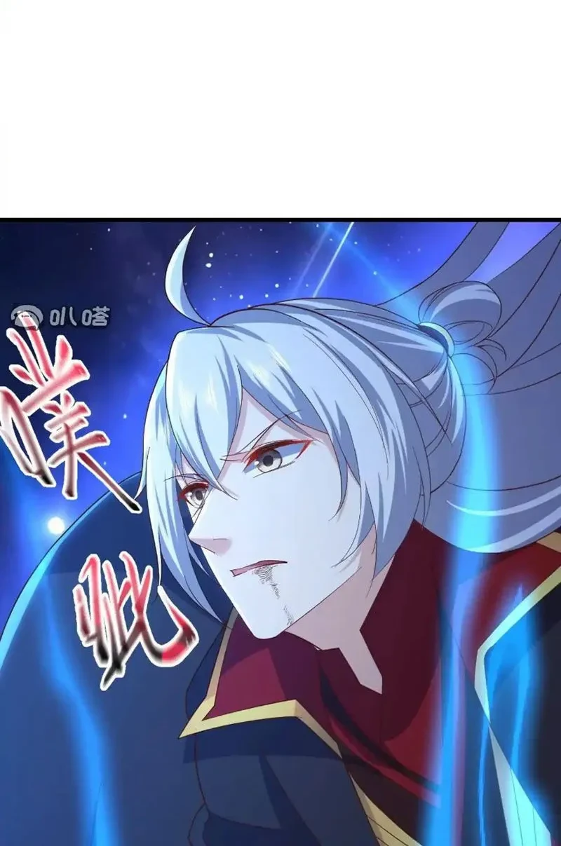 Tiên Võ Đế Tôn Chapter 843 - 59