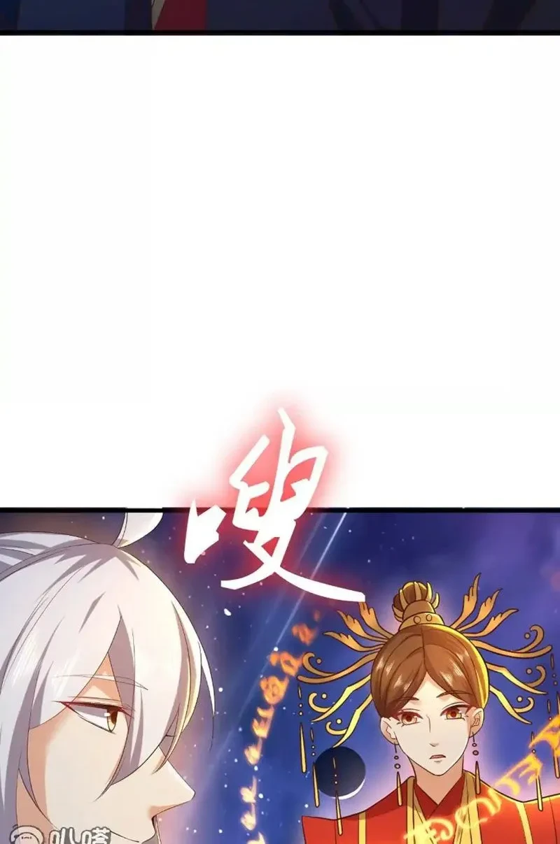 Tiên Võ Đế Tôn Chapter 843 - 65