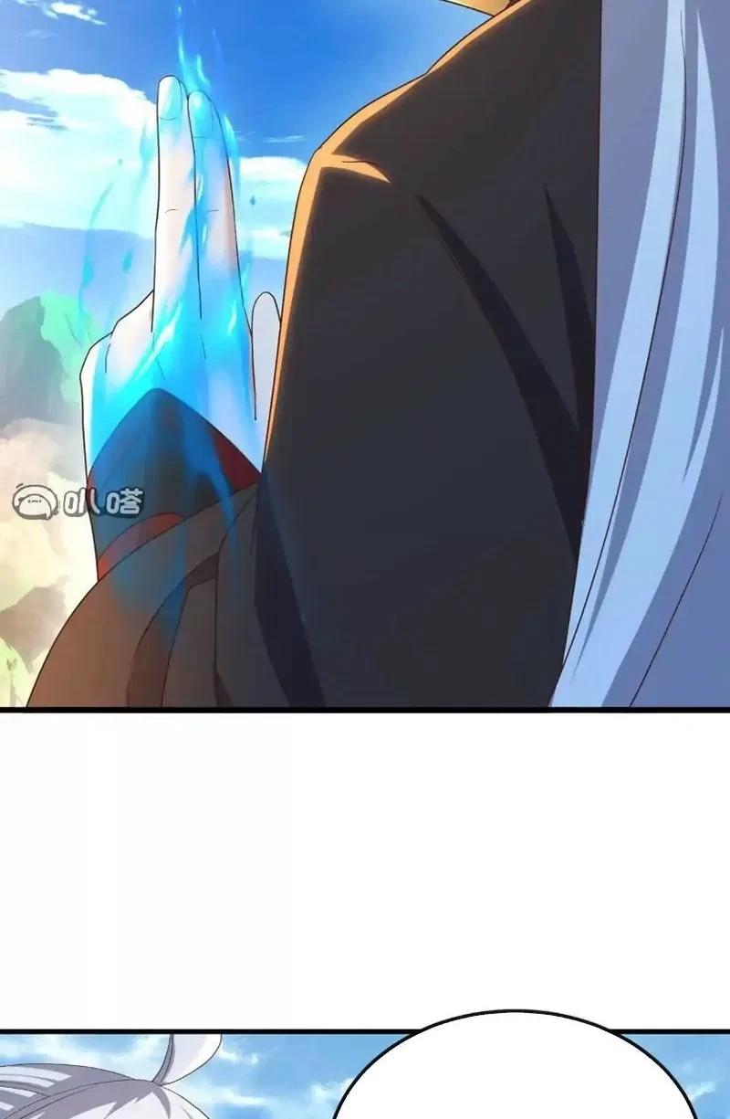 Tiên Võ Đế Tôn Chapter 843 - 83