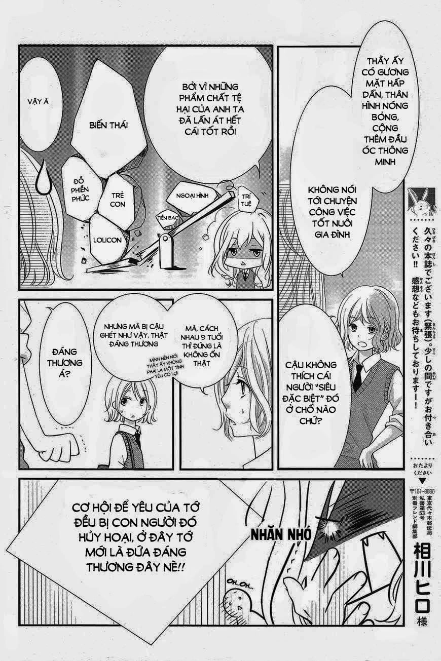 Mikami-Sensei No Aishikata Chapter 1 - 10