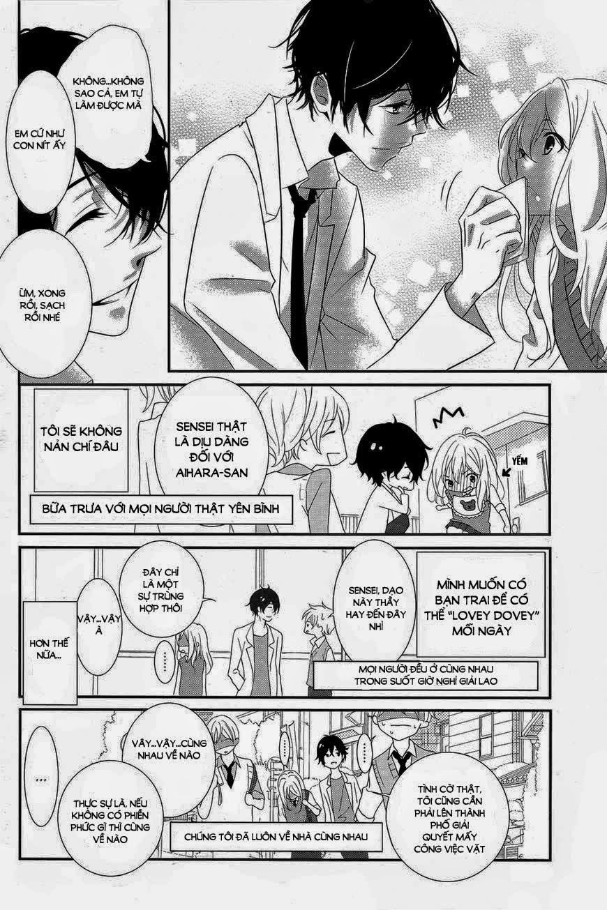 Mikami-Sensei No Aishikata Chapter 1 - 14