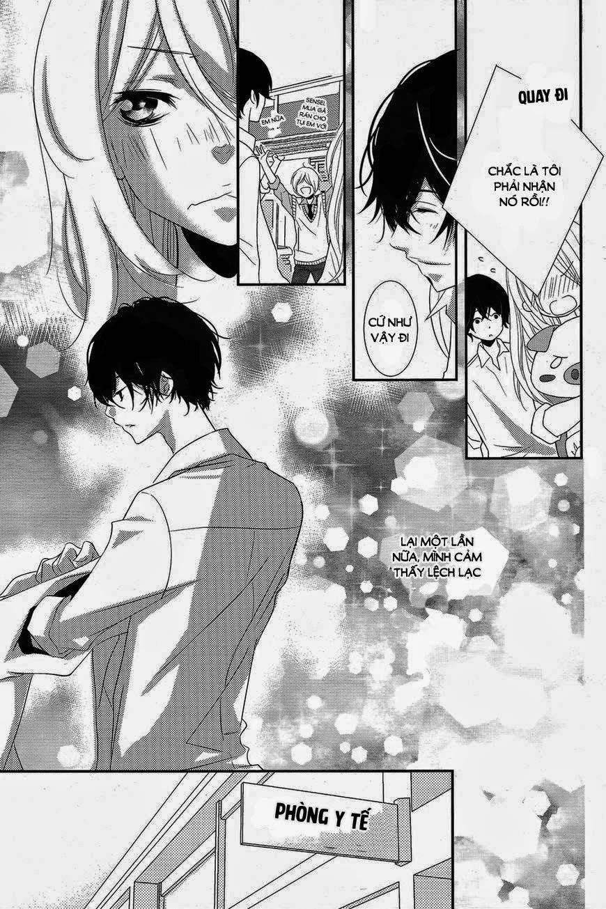 Mikami-Sensei No Aishikata Chapter 1 - 21