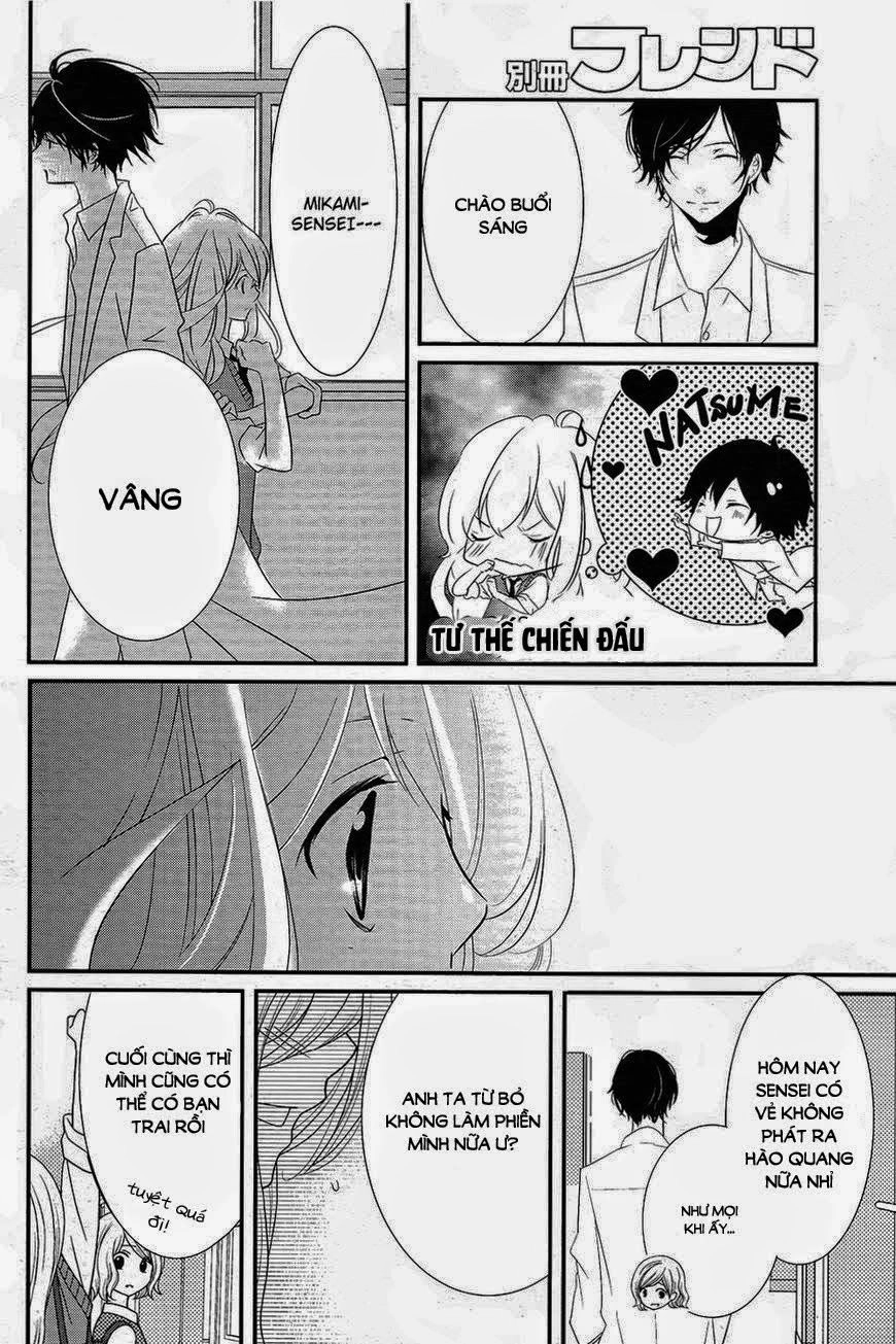 Mikami-Sensei No Aishikata Chapter 1 - 32