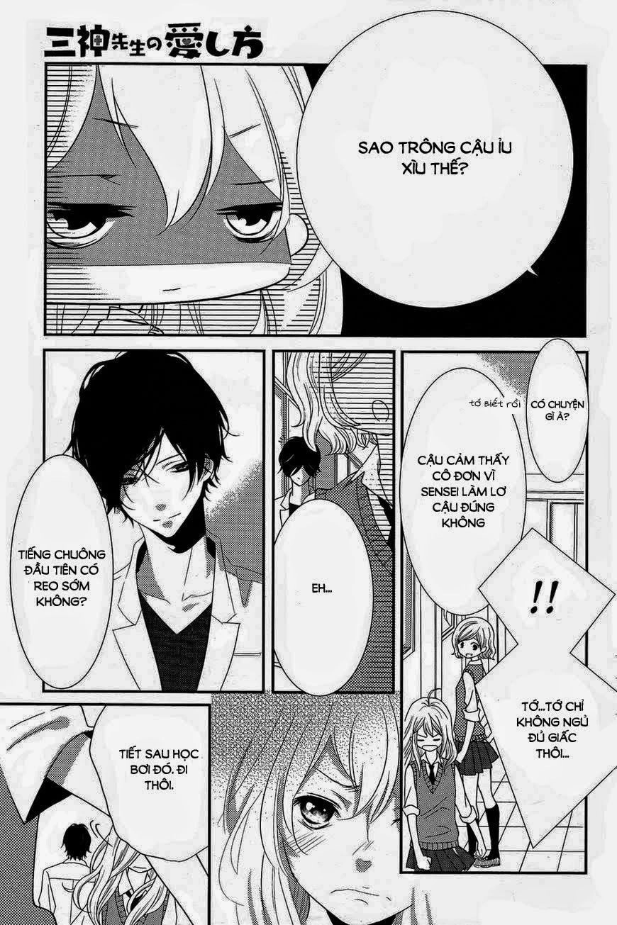 Mikami-Sensei No Aishikata Chapter 1 - 35