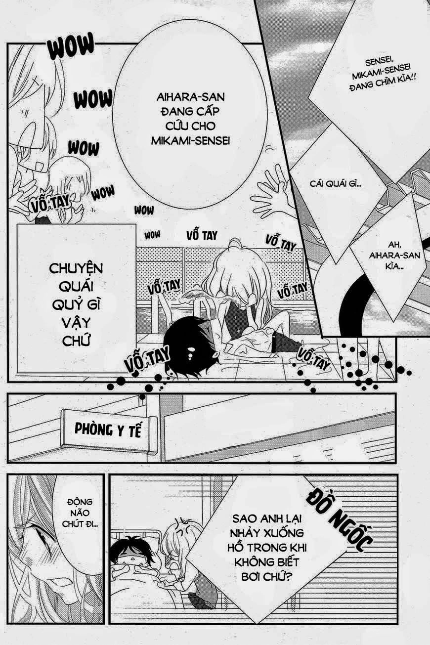 Mikami-Sensei No Aishikata Chapter 1 - 40