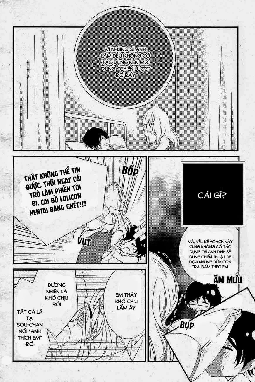 Mikami-Sensei No Aishikata Chapter 1 - 42