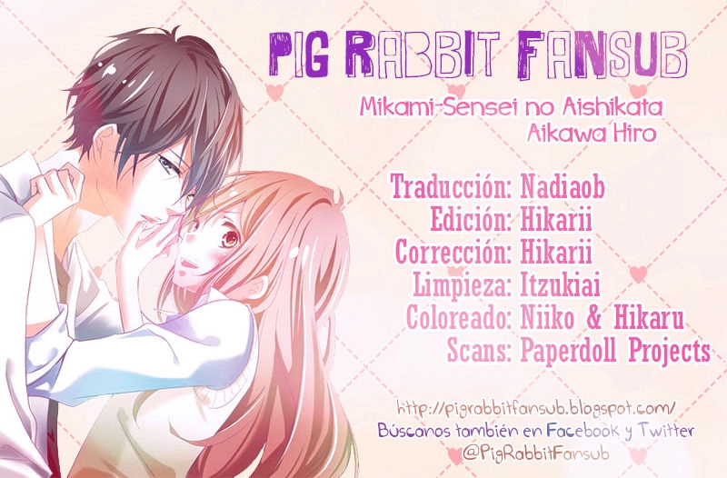 Mikami-Sensei No Aishikata Chapter 4 - 35