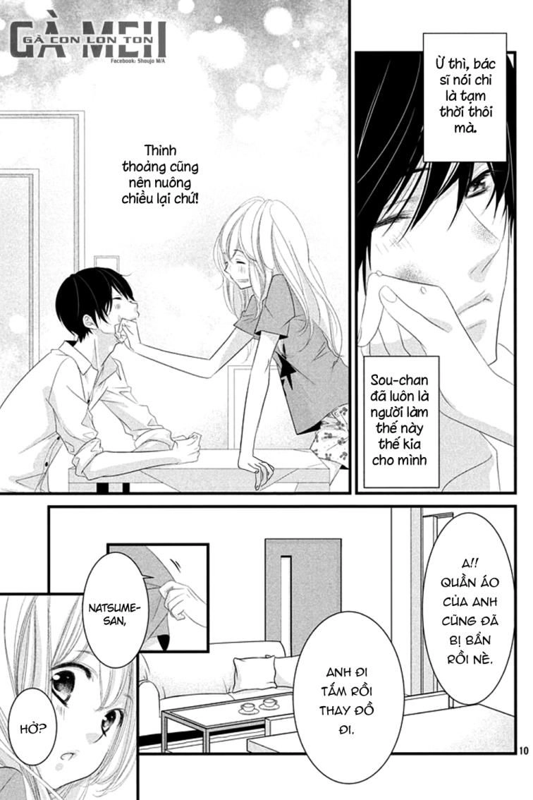 Mikami-Sensei No Aishikata Chapter 5 - 10