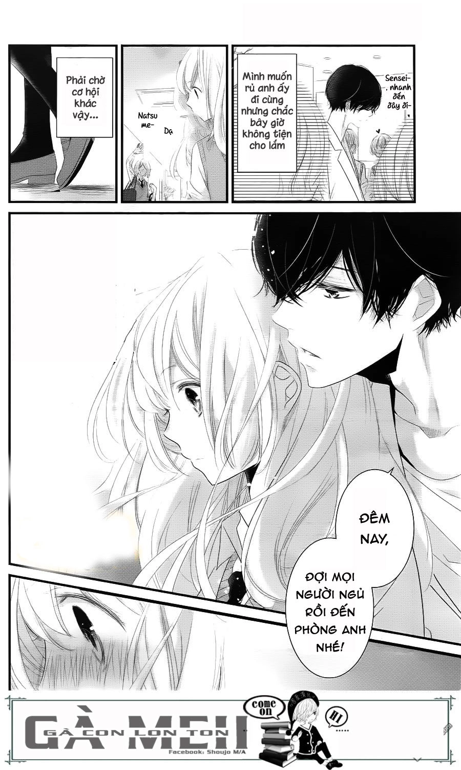 Mikami-Sensei No Aishikata Chapter 9 - 8