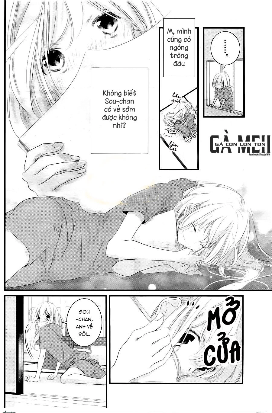 Mikami-Sensei No Aishikata Chapter 9 - 32