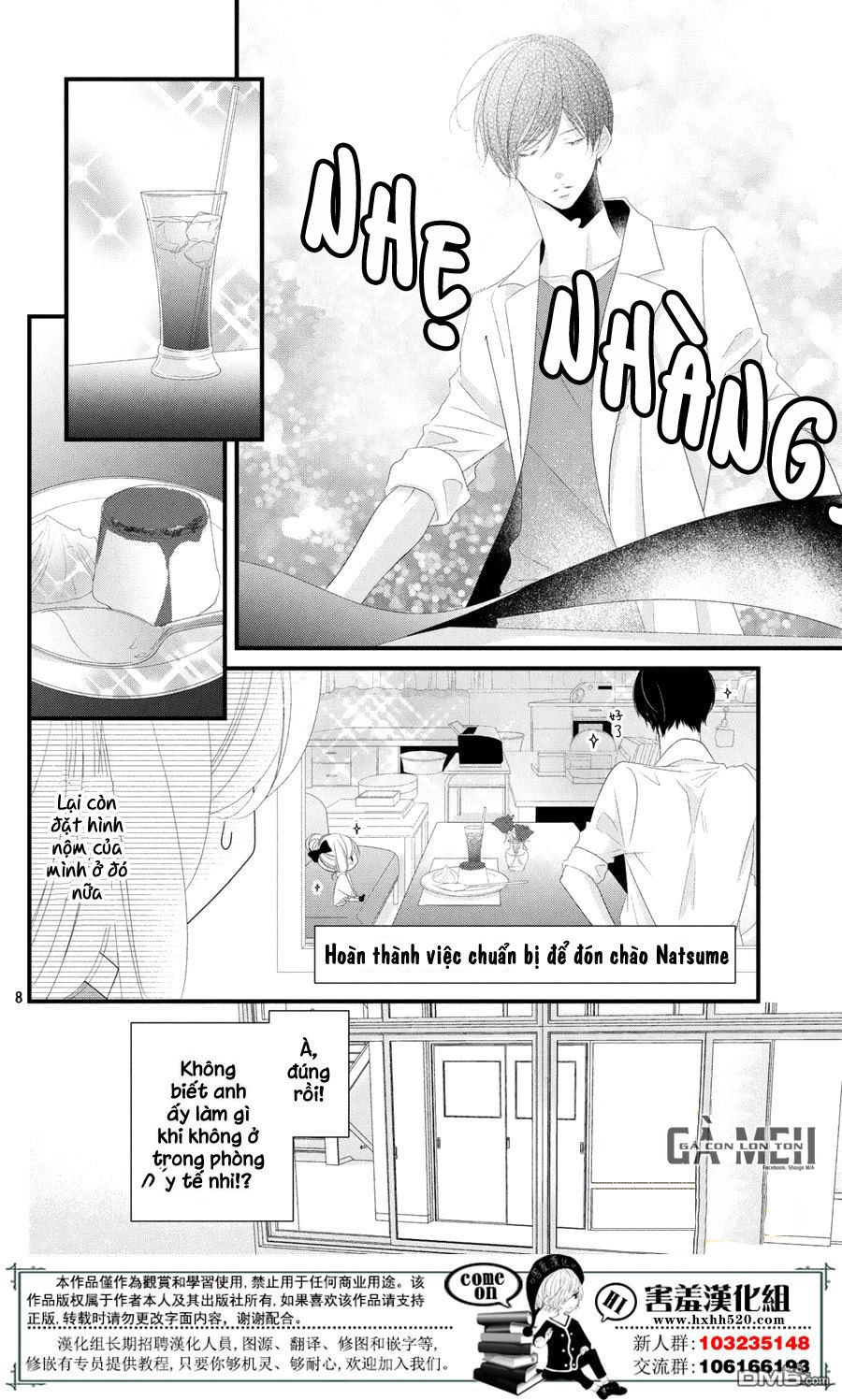 Mikami-Sensei No Aishikata Chapter 11 - 11