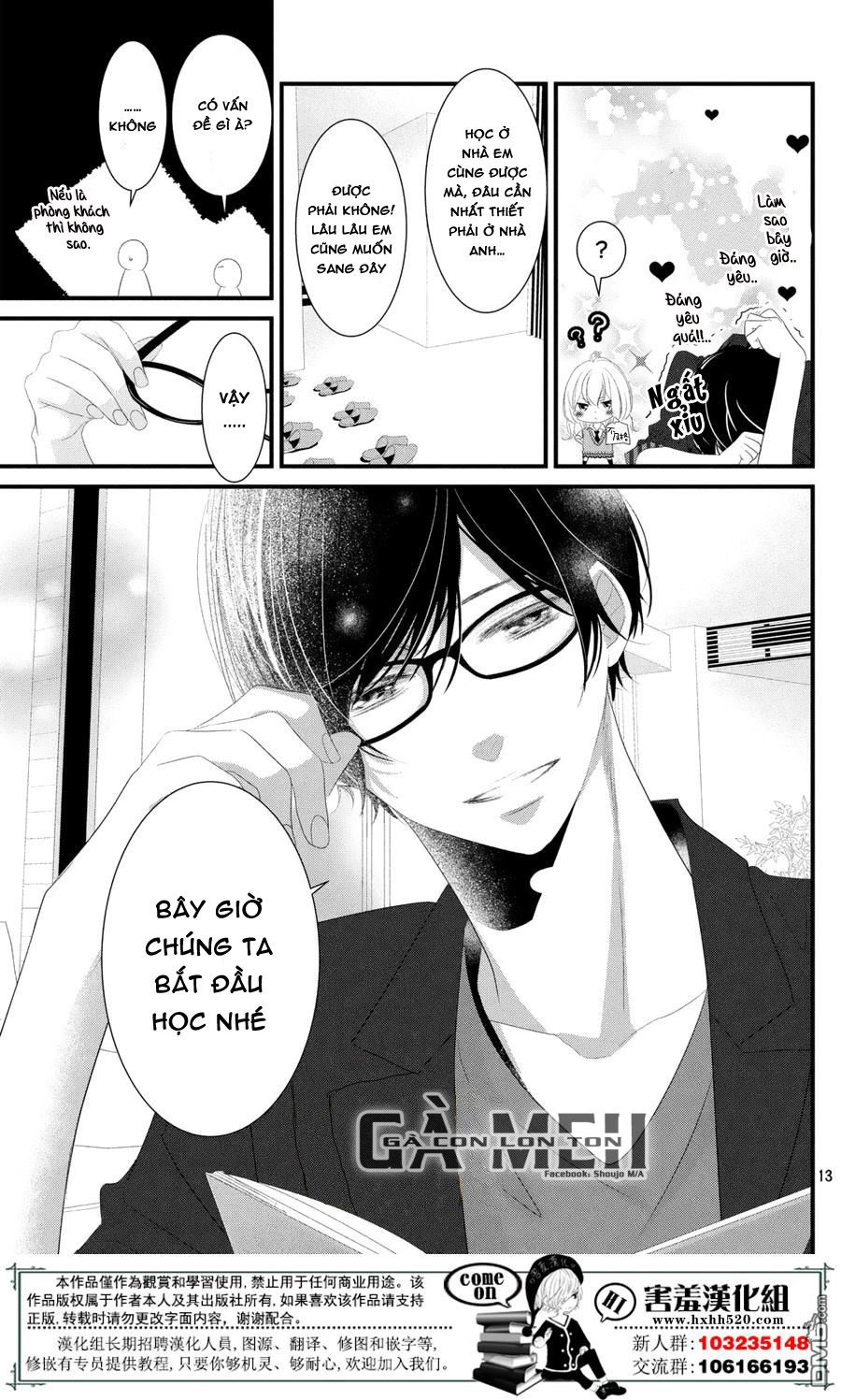 Mikami-Sensei No Aishikata Chapter 11 - 16