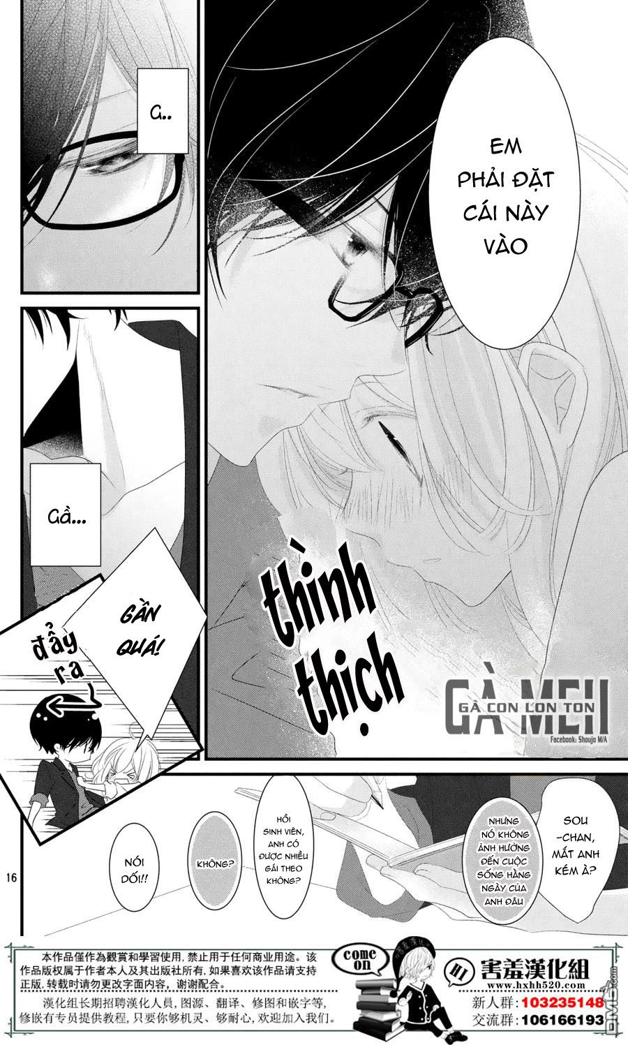 Mikami-Sensei No Aishikata Chapter 11 - 19