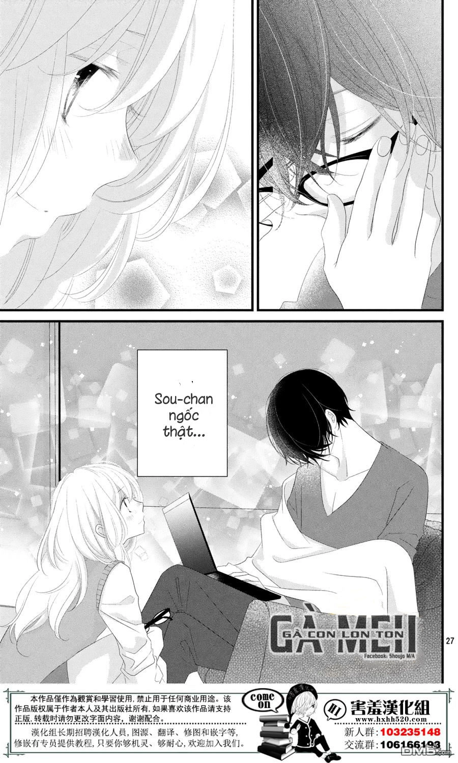 Mikami-Sensei No Aishikata Chapter 11 - 30