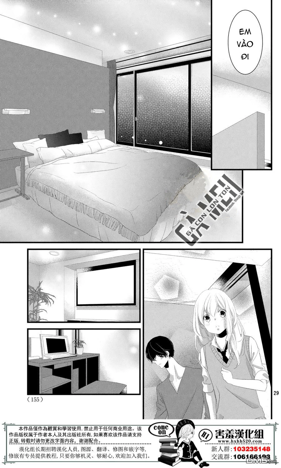 Mikami-Sensei No Aishikata Chapter 11 - 32