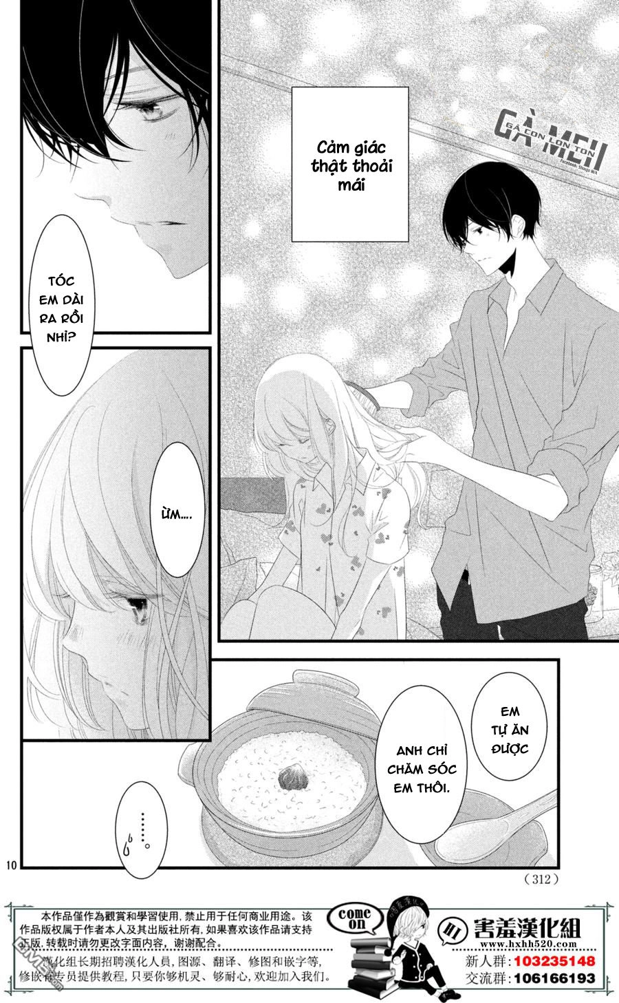 Mikami-Sensei No Aishikata Chapter 12 - 12