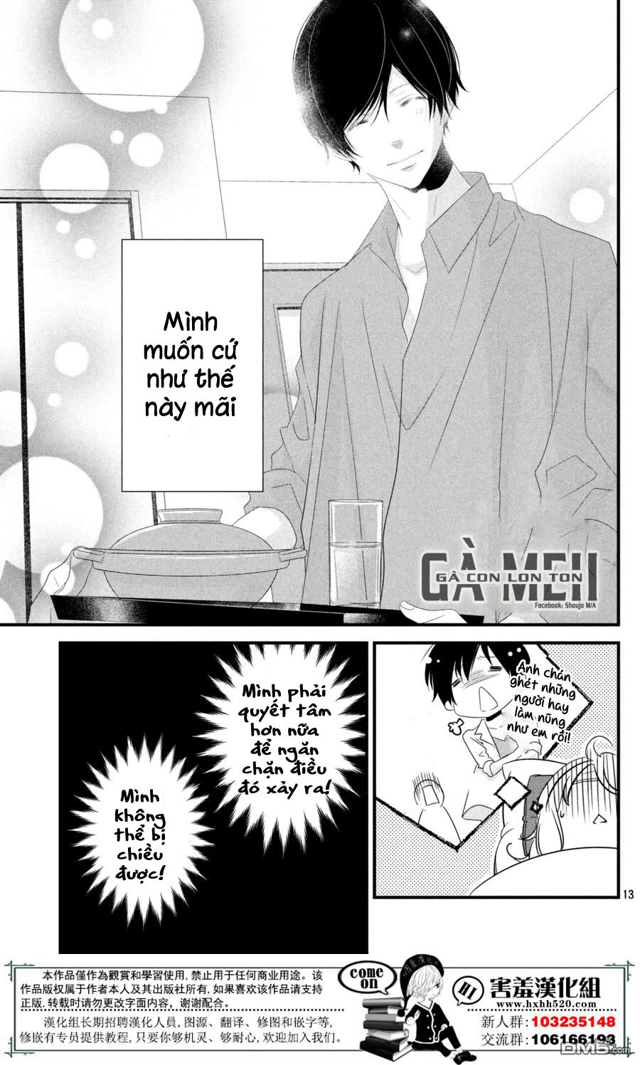 Mikami-Sensei No Aishikata Chapter 12 - 15