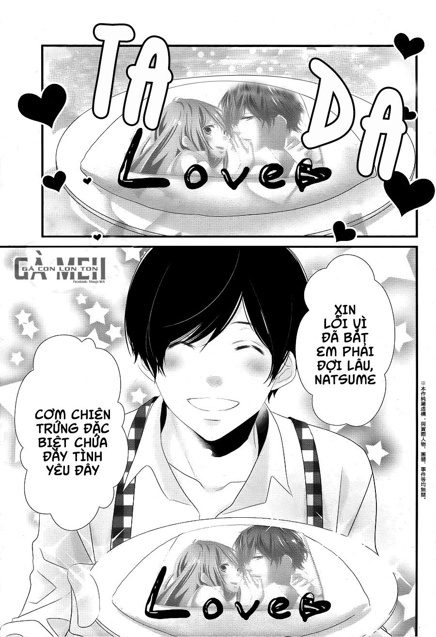 Mikami-Sensei No Aishikata Chapter 13 - 2