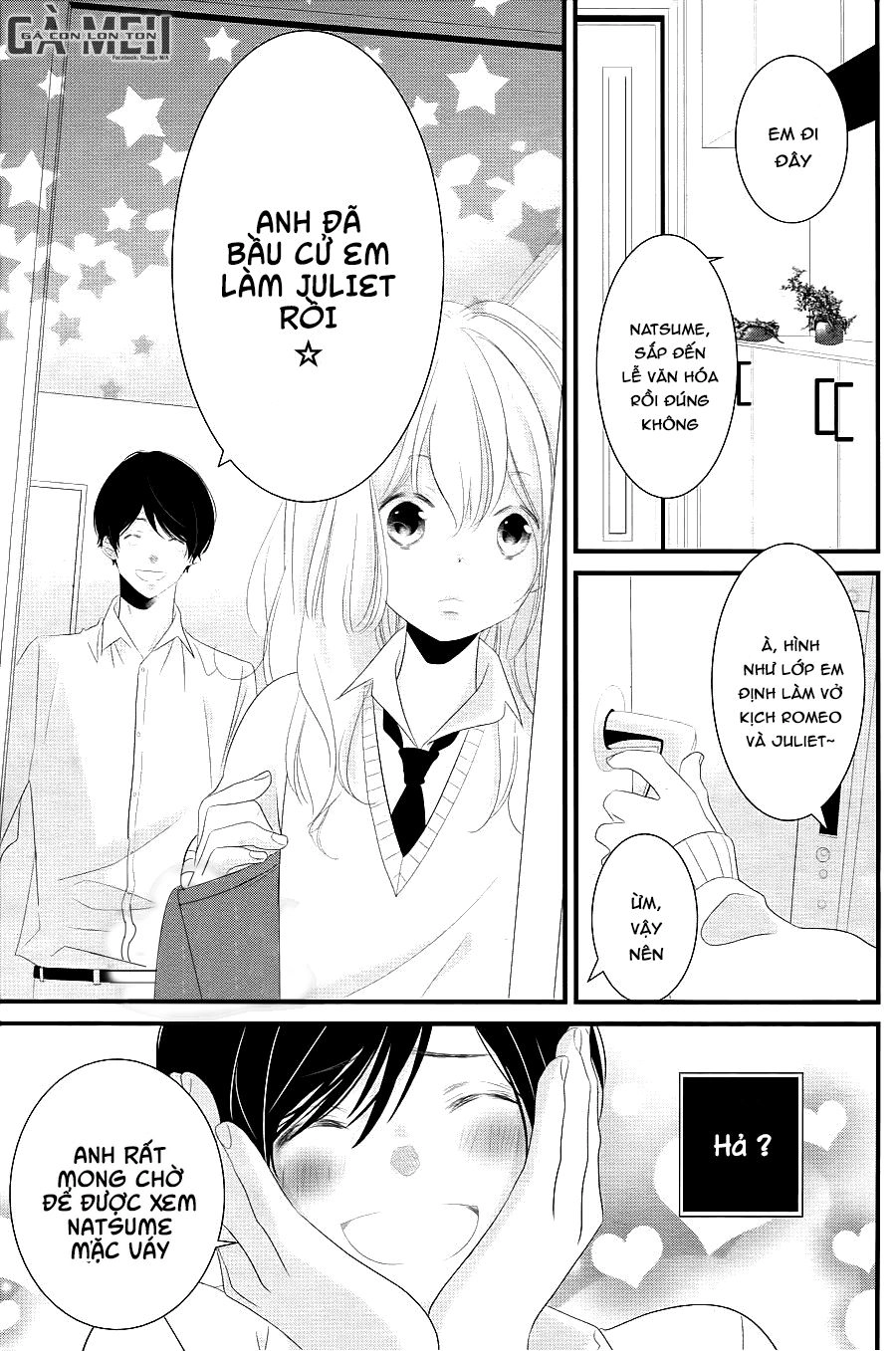 Mikami-Sensei No Aishikata Chapter 13 - 6