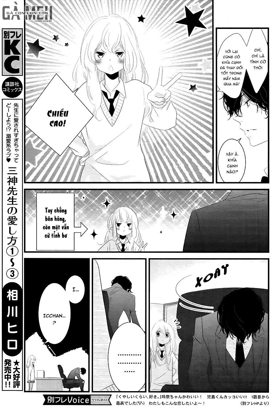 Mikami-Sensei No Aishikata Chapter 13 - 14
