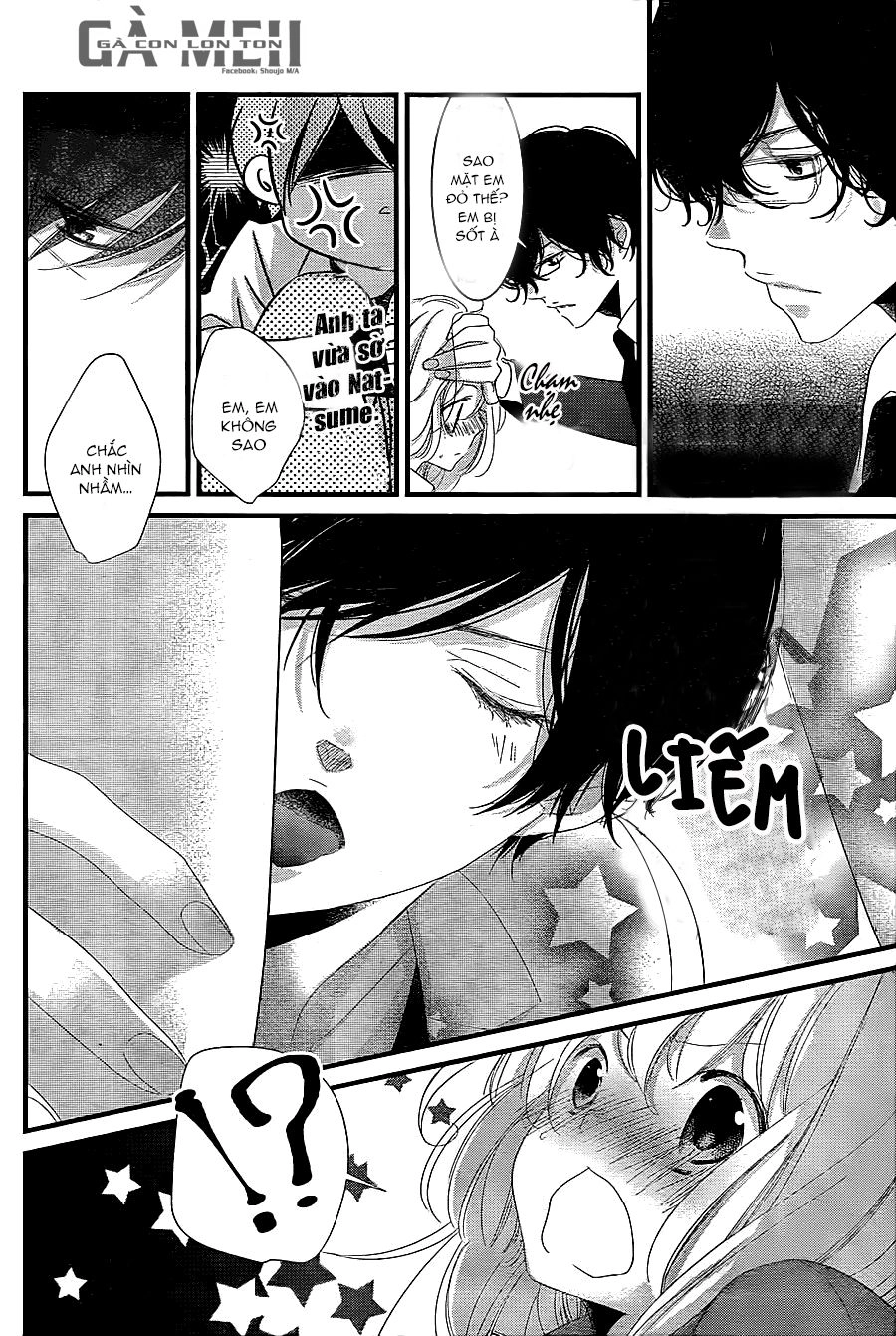 Mikami-Sensei No Aishikata Chapter 13 - 35