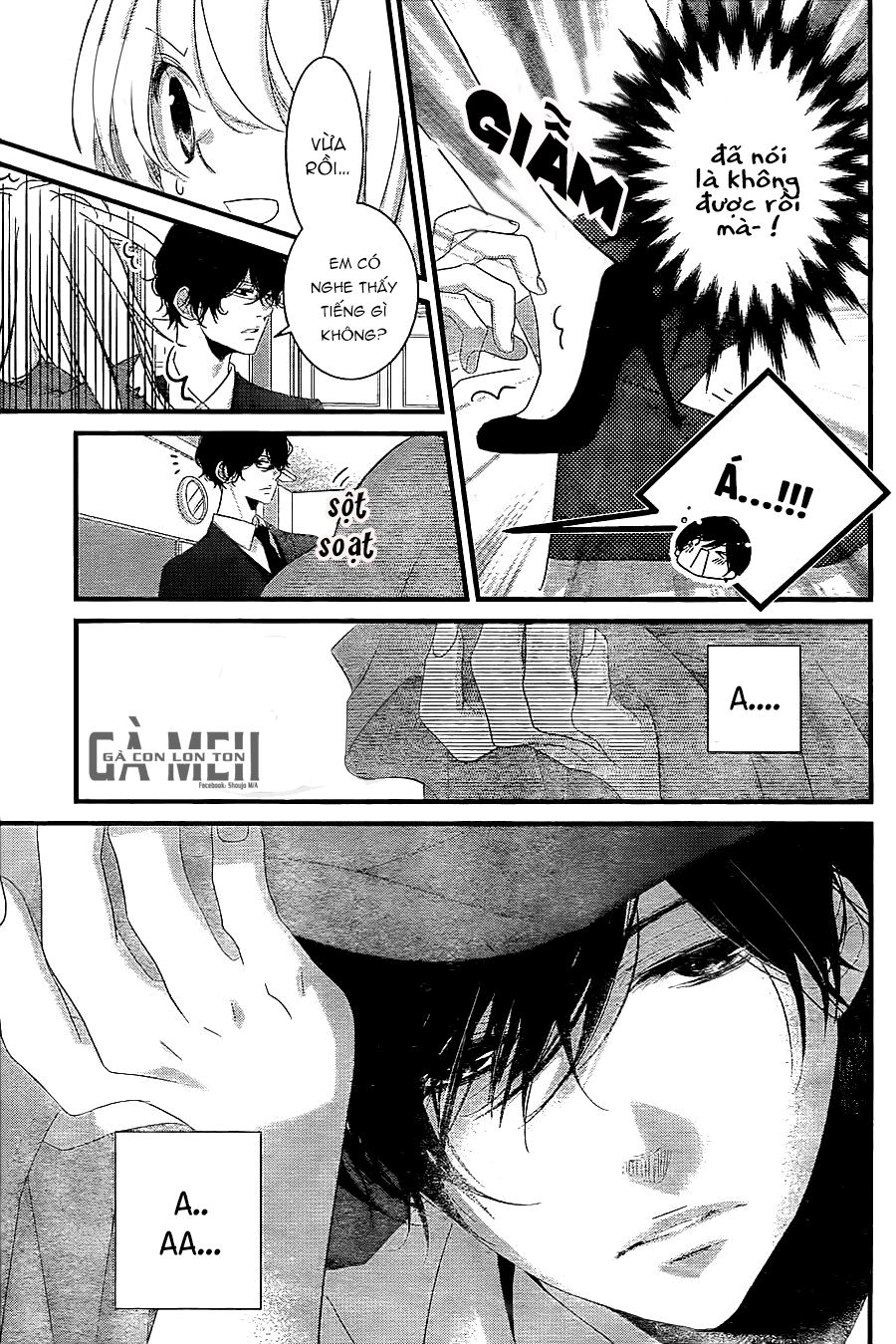 Mikami-Sensei No Aishikata Chapter 13 - 38