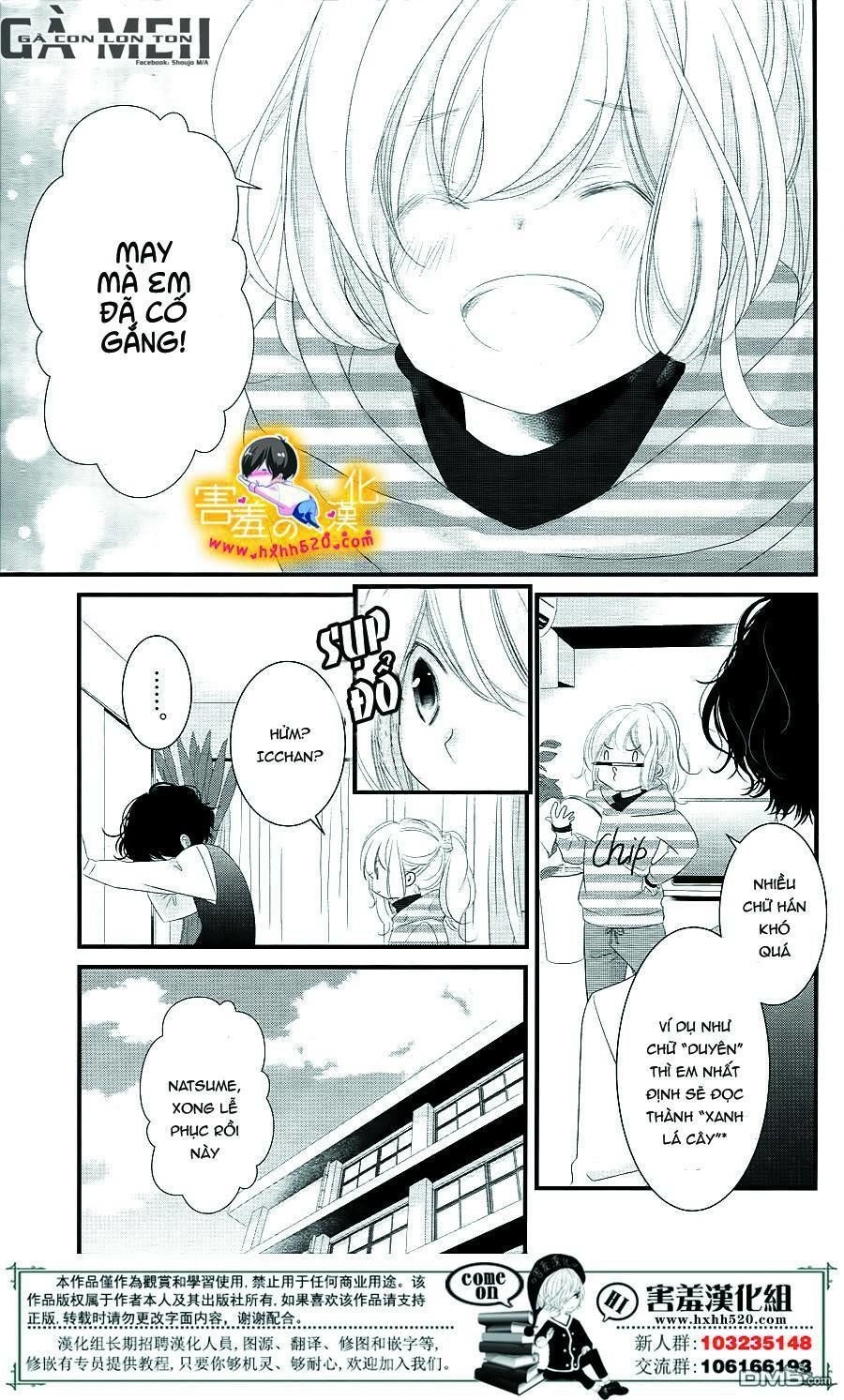 Mikami-Sensei No Aishikata Chapter 14 - 7