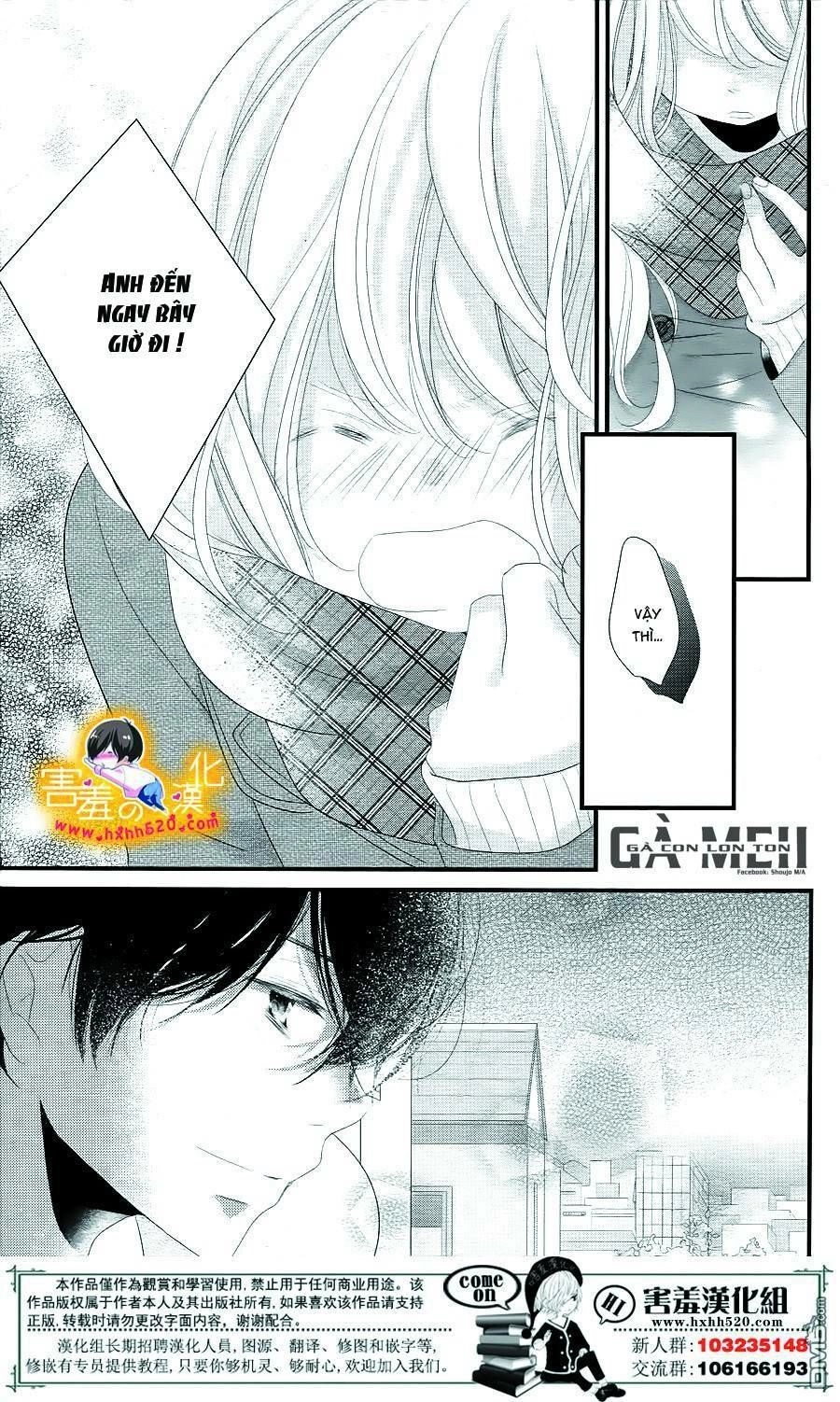 Mikami-Sensei No Aishikata Chapter 14 - 15