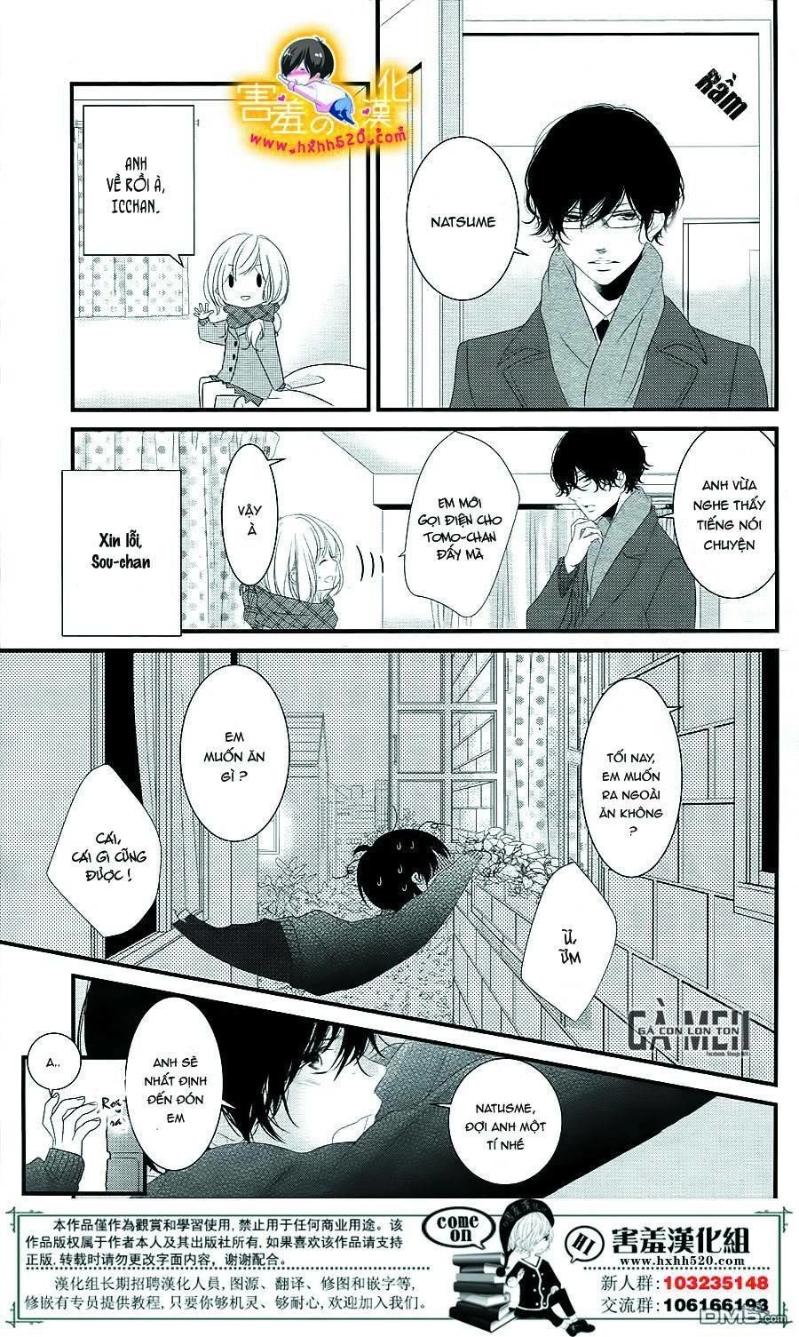 Mikami-Sensei No Aishikata Chapter 14 - 17