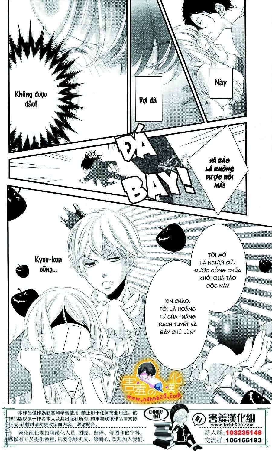 Mikami-Sensei No Aishikata Chapter 14 - 24