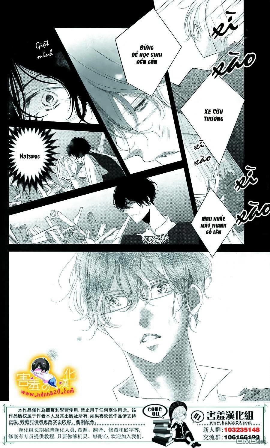 Mikami-Sensei No Aishikata Chapter 14 - 28